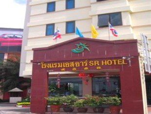 Sr Hotel Surat Thani Exterior photo